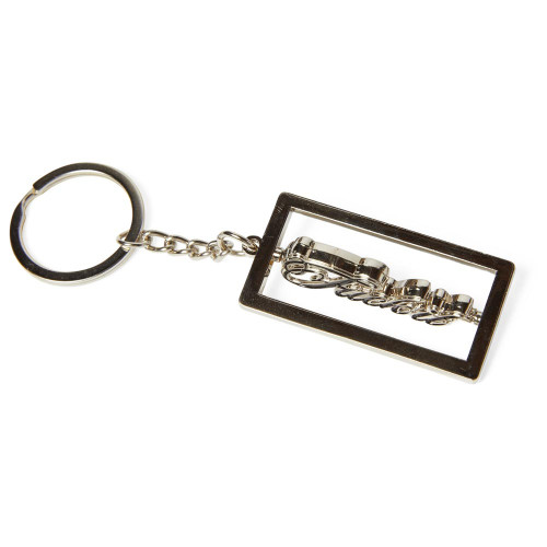 Huf Μπρελόκ Emblem Keychain